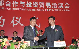 陜西構(gòu)筑外包產(chǎn)業(yè)高地，打造文旅服務(wù)“頭等艙”體驗(yàn)