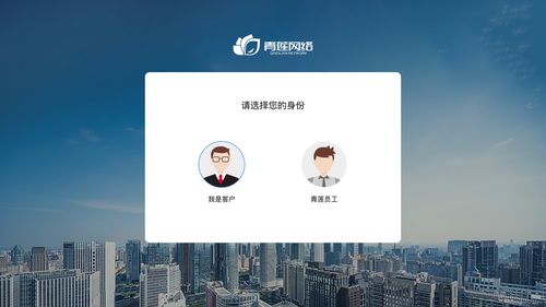 青蓮網(wǎng)絡(luò)攜手阿里云金秋上云季，為企業(yè)提供低成本一站式網(wǎng)絡(luò)技術(shù)服務(wù)