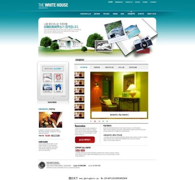 探索旅行酒店網(wǎng)頁P(yáng)SD模板 打造卓越的網(wǎng)站設(shè)計(jì)