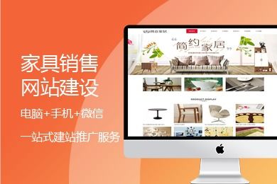 阿里云網(wǎng)站設(shè)計(jì)軟件 全面支持產(chǎn)品介紹、幫助文檔、論壇交流與云市場(chǎng)服務(wù)