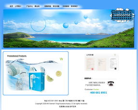 網(wǎng)站頁面設(shè)計與網(wǎng)頁和網(wǎng)站設(shè)計 核心原則與未來趨勢